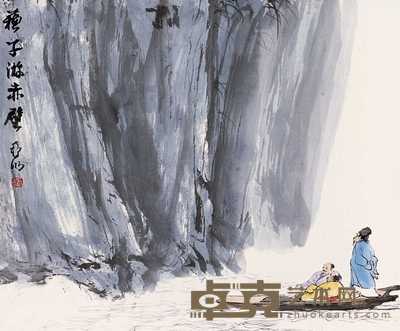 亚明 苏子游赤壁 镜心 31×37.5cm